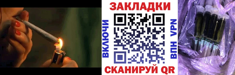 Где найти наркотики Липки АМФЕТАМИН COCAIN