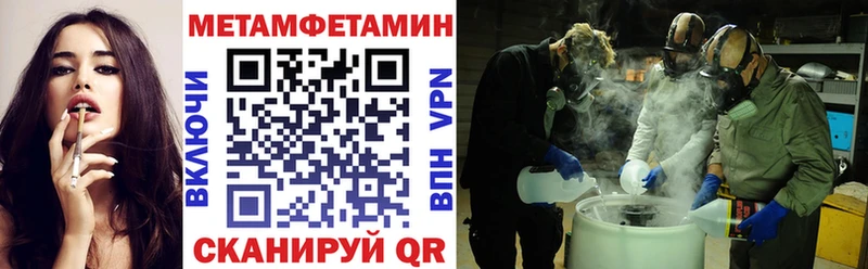нарко площадка как зайти  Липки  Amphetamine 98% 