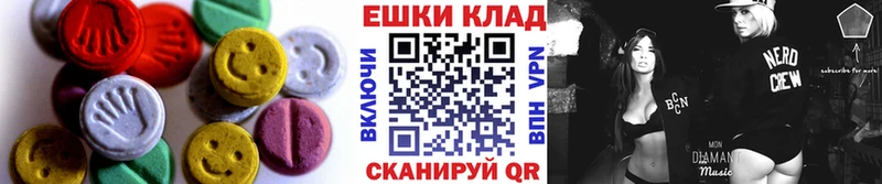 ЭКСТАЗИ Philipp Plein  Липки 