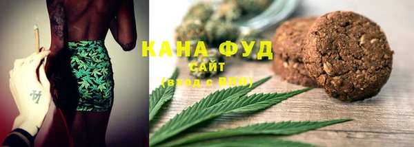 соль курить ск Алексеевка