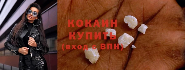 кокс Алексин
