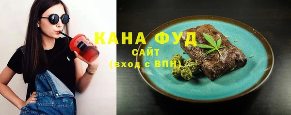 меф VHQ Пестово