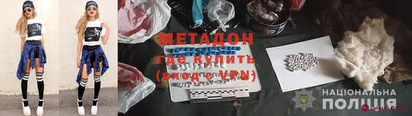 меф Алзамай