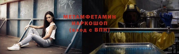 меф Алзамай