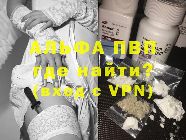 кокс Алексин