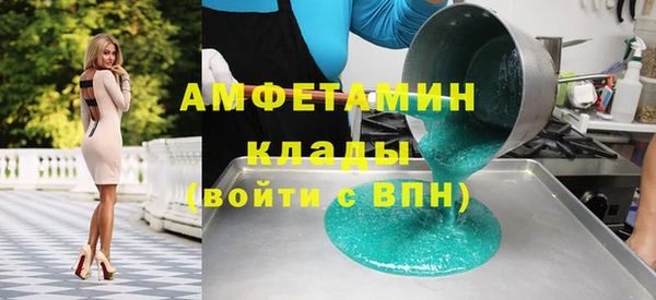 кокс Алексин