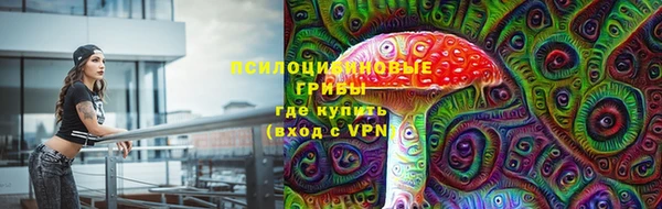 меф Алзамай