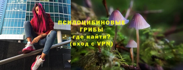 меф Алзамай